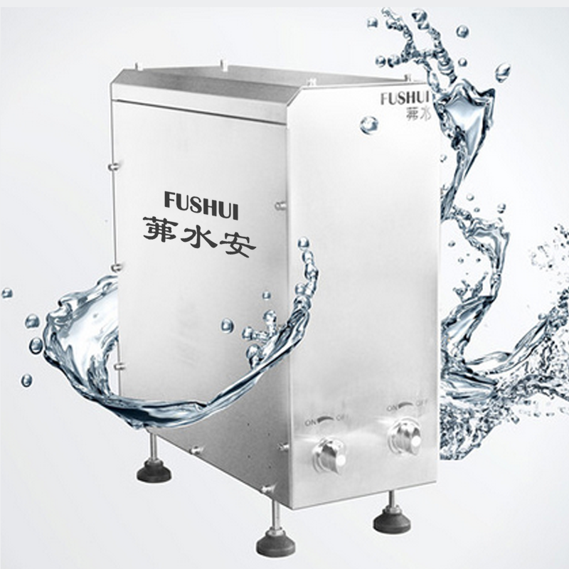 茀水安去油污模块  FSA-QYW-L型